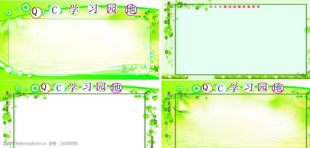 恒峰国际app官网企文人不得不看的企业文化落地战略地图