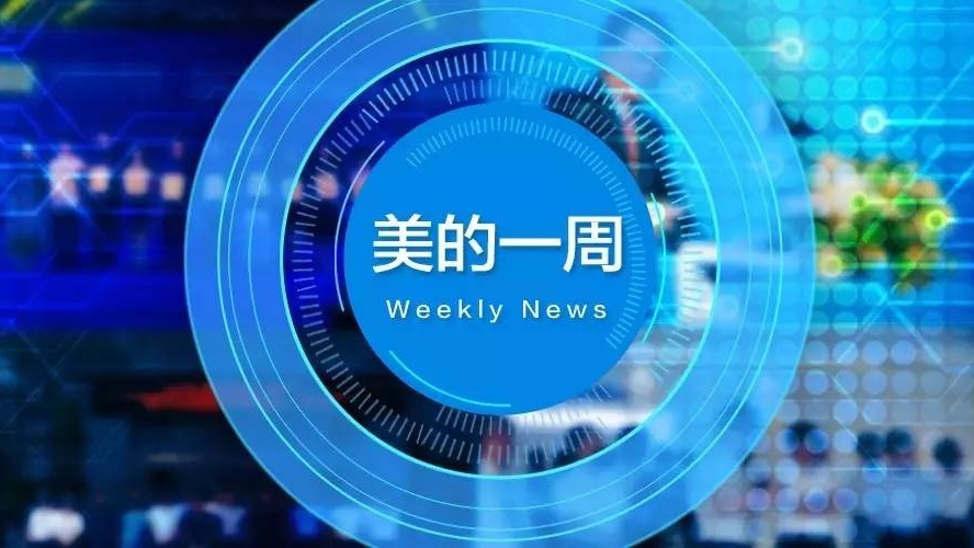 恒峰娱乐天有惊信誉首三公国家烟草专卖局